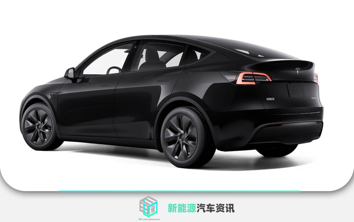 调整后30.44万元 特斯拉Model Y全轮驱动长续航版售价上调2000元3