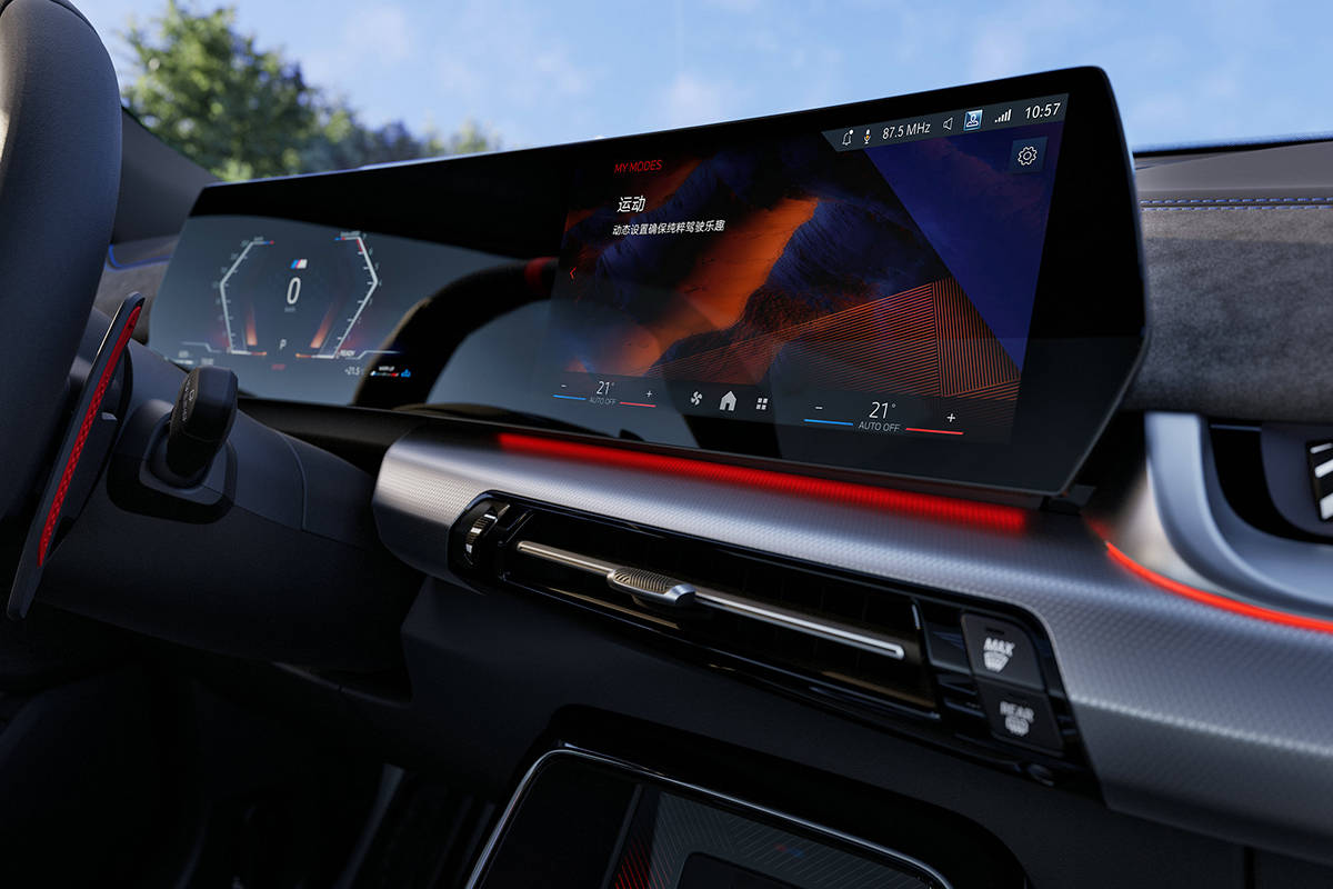 2023广州车展：全新BMW X2预售32-42万元5