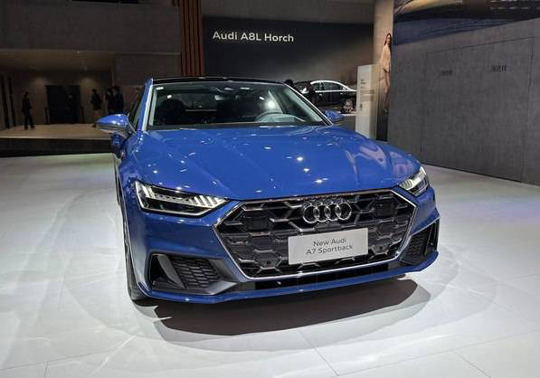 2023广州车展：新款奥迪A7售价58.98万元起2