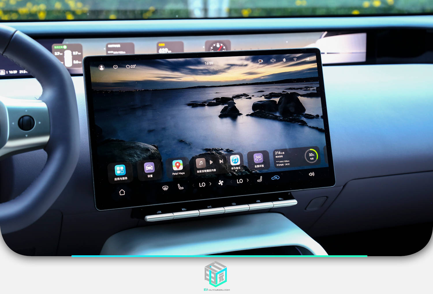 鸿蒙座舱4.0/无图城市NCA 阿维塔12究竟有多强！3